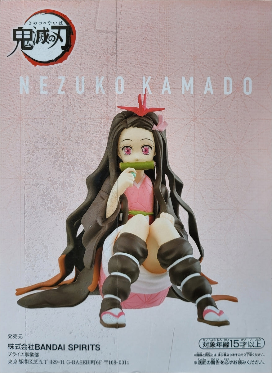 Demon Slayer NEZUKO KAMADO figure (RARE) – NINEXPRESSMERCH