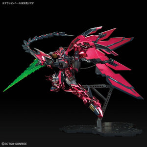 THE GUNDAM BASE LIMITED 0Z-13 GUNDAM EPYON EW (Special Coating)