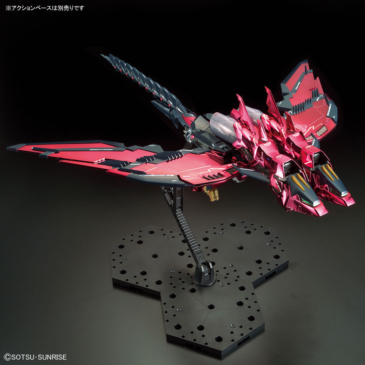 THE GUNDAM BASE LIMITED 0Z-13 GUNDAM EPYON EW (Special Coating)