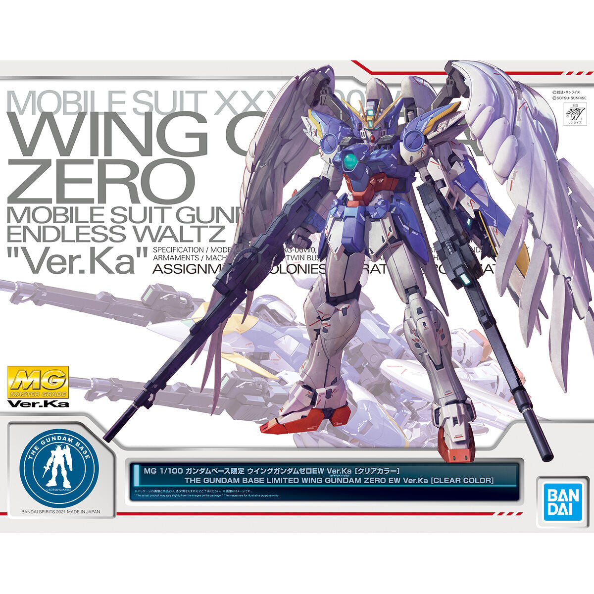 HE GUNDAM BASE LIMITED WING GUNDAM ZERO EW Ver. Ka (Clear Color) MG/100