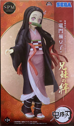 SEGA Demon Slayer Kimetsu no Yaiba Nezuko Kamado Brotherhood SPM Figure